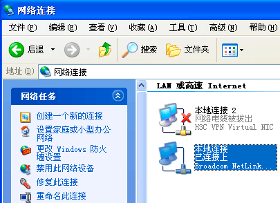CBox家庭版下载安装教程_数字电视自动搜索失败_CBox家庭版遥控器键值匹配