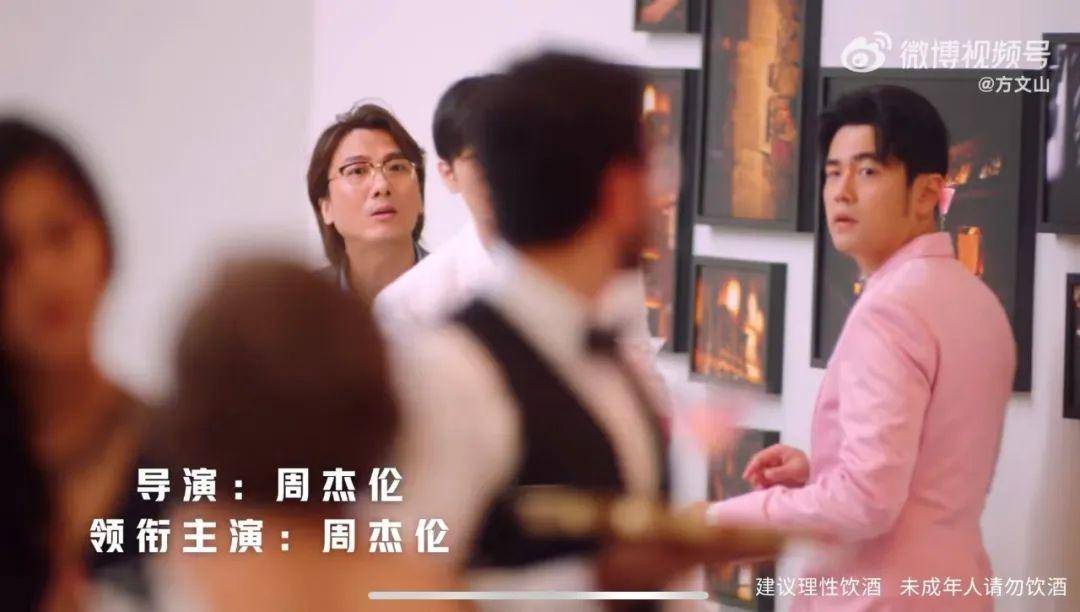 周杰伦MV女主角变化趋势_周杰伦红颜如霜MV分析_周杰伦mv男主角有哪些