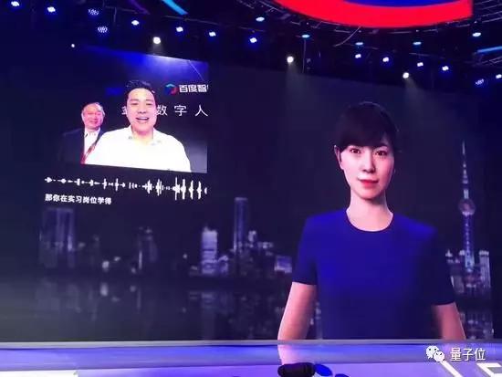 Core R3技术_三星Neon虚拟人_虚拟人物是什么软件