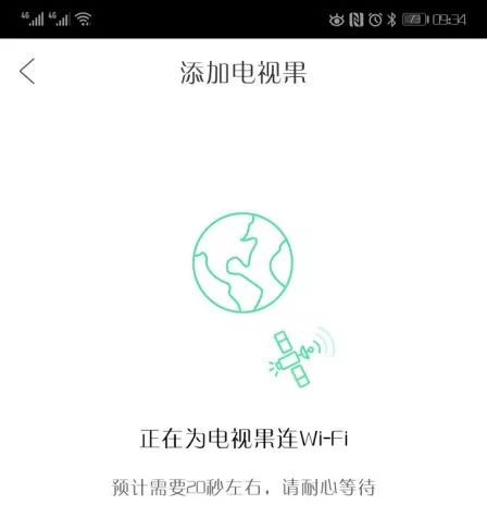 奇异果没有4k选项_飞利浦328E1CA投屏神器 爱奇艺奇异果4K 无线投屏设备