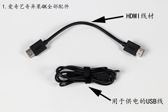 奇异果没有4k选项_飞利浦328E1CA投屏神器 爱奇艺奇异果4K 无线投屏设备