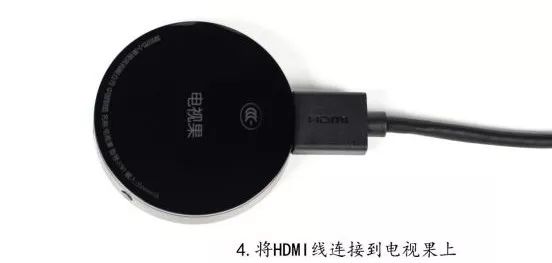 飞利浦328E1CA投屏神器 爱奇艺奇异果4K 无线投屏设备_奇异果没有4k选项