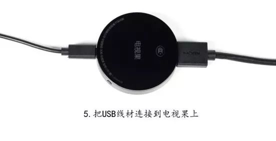 飞利浦328E1CA投屏神器 爱奇艺奇异果4K 无线投屏设备_奇异果没有4k选项