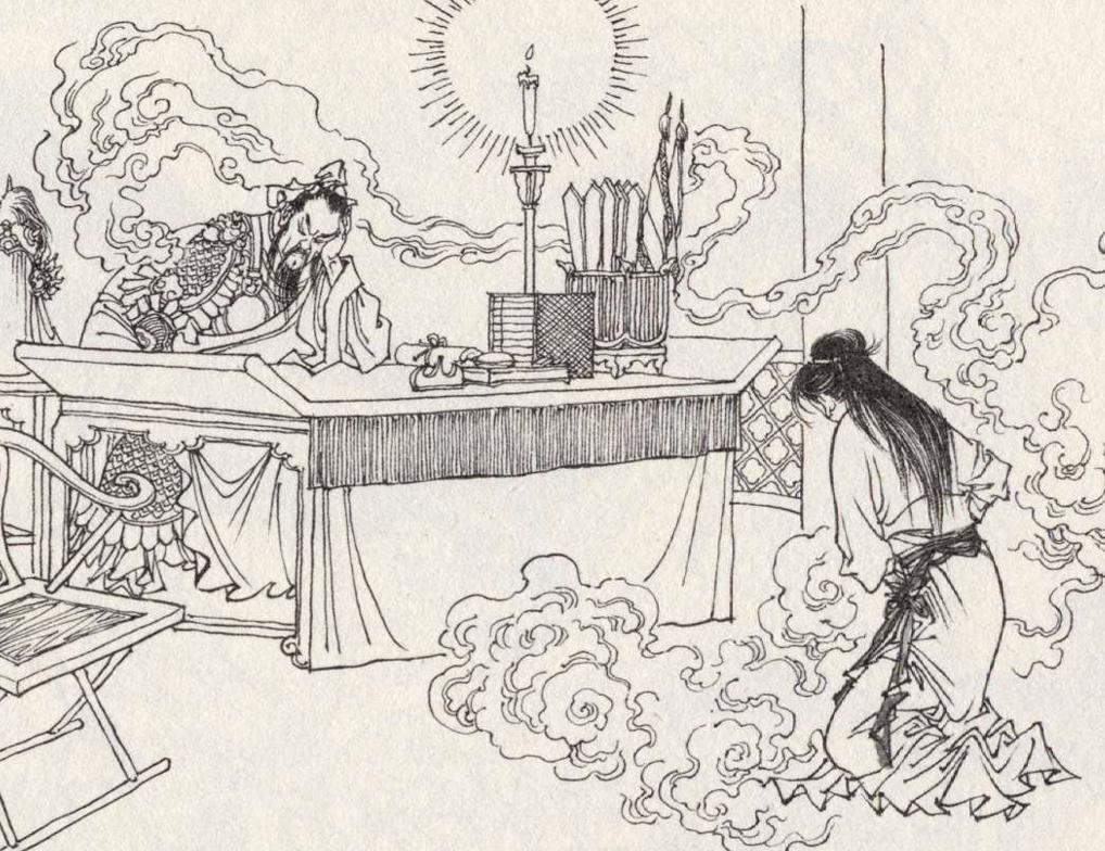 平妖传连环画故事 平妖正果改编版 平妖传贝州起义_平妖传无删除在线阅读