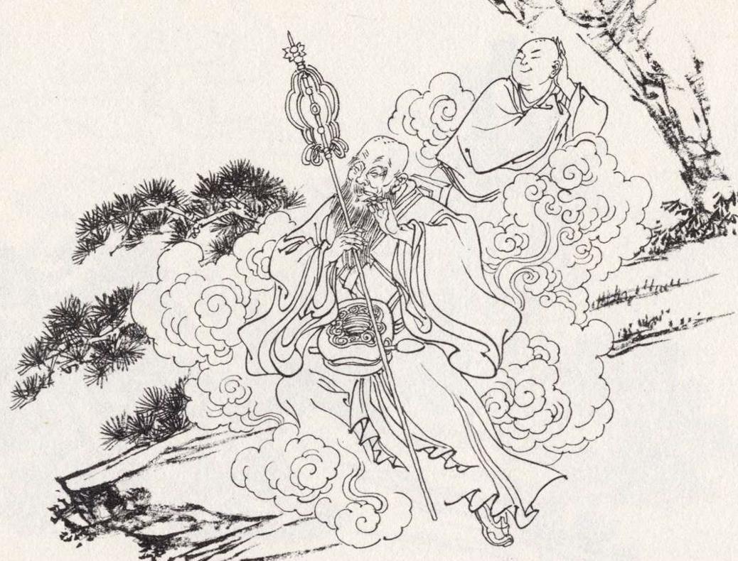 平妖传连环画故事 平妖正果改编版 平妖传贝州起义_平妖传无删除在线阅读