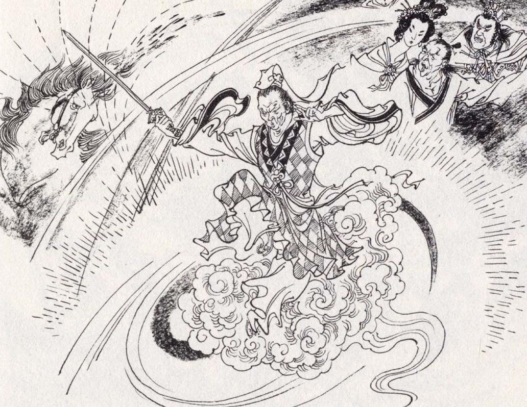 平妖传无删除在线阅读_平妖传连环画故事 平妖正果改编版 平妖传贝州起义