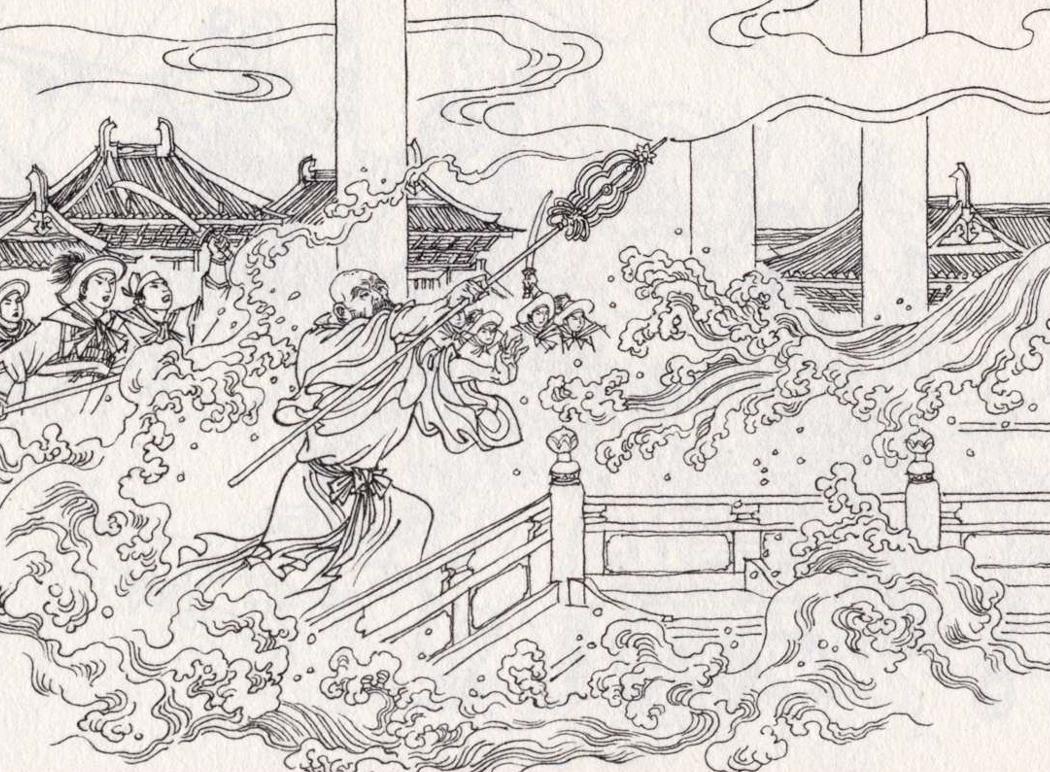 平妖传无删除在线阅读_平妖传连环画故事 平妖正果改编版 平妖传贝州起义