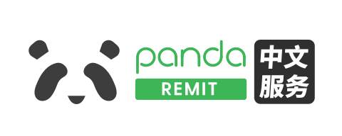 熊猫速汇PandaRemit