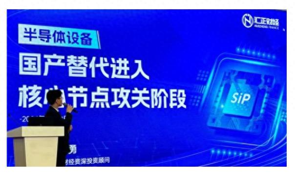 上海汇正财经服务费能退吗_汇正财经专业服务_广州汇正财经顾问有限公司怎么样