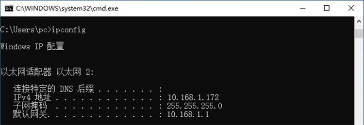 哪个浏览器可以进外网_外网访问内网数据库教程_花生壳盒子内网穿透