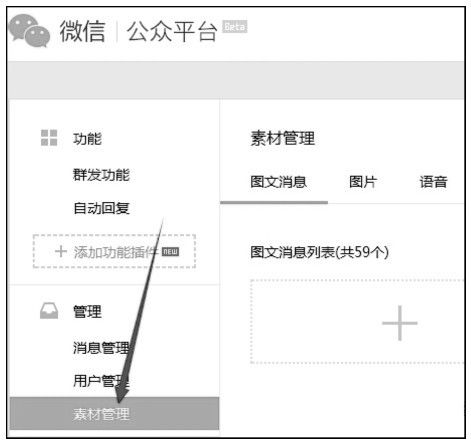 微信个性签名超过30字怎么弄_微信个人号运营方法_微信营销模式