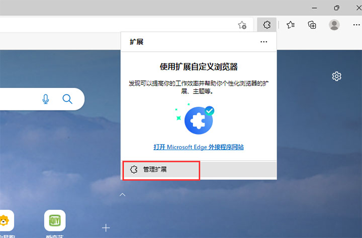 哈客安全浏览器翻译方法_浏览器翻译网页功能_可以网页翻译的浏览器
