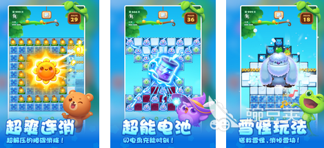 2024老年人做的游戏大全有哪些 适合老年人玩的游戏分享合集