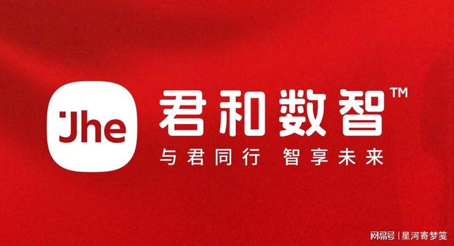 国内十大网站建设公司_网站制作公司排名_企业网站界面风格设计描述