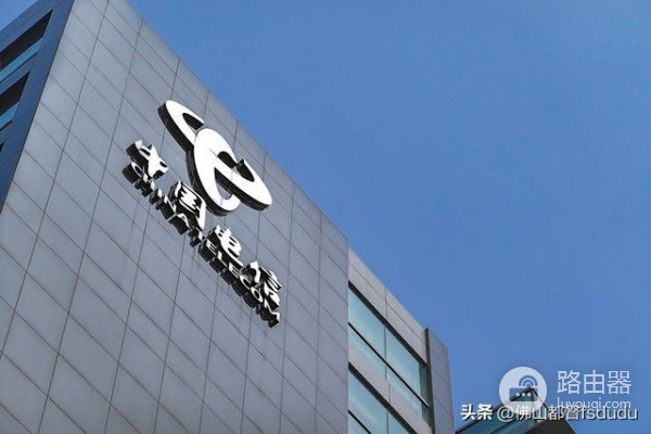 移动免费装宽带是真的吗?靠谱不?是否有收费陷阱?要买路由器吗