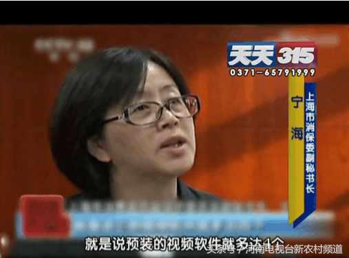 手机流量消耗快原因_手机待机流量偷跑怎么办_查看手机流量使用情况