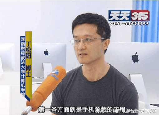 查看手机流量使用情况_手机待机流量偷跑怎么办_手机流量消耗快原因