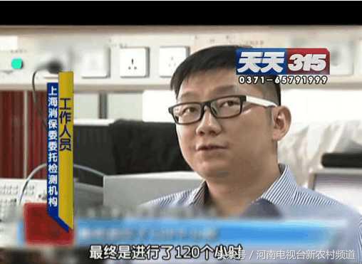 手机待机流量偷跑怎么办_手机流量消耗快原因_查看手机流量使用情况