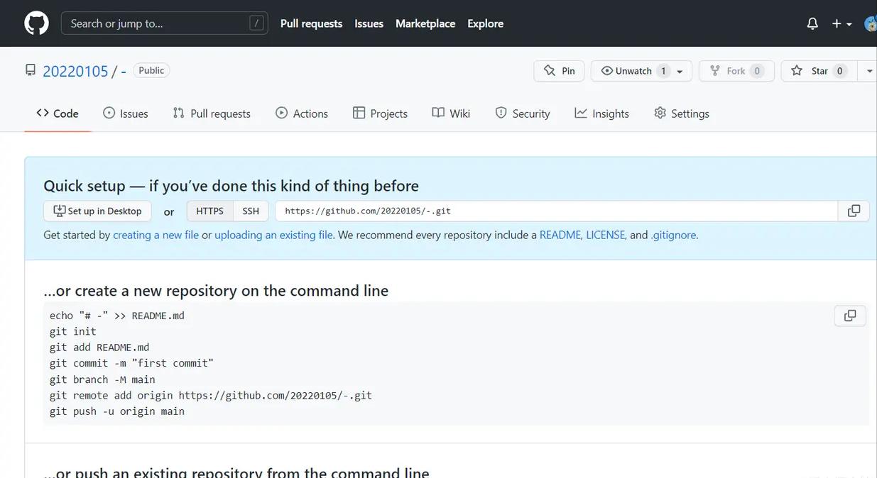 上传项目到github_本地项目上传到github_git初学者教程