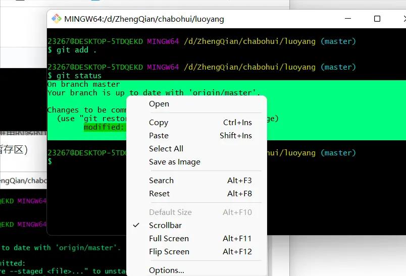 上传项目到github_git初学者教程_本地项目上传到github