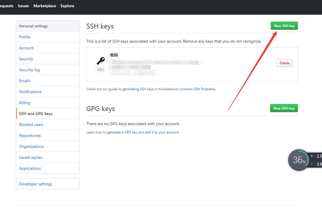 本地项目上传到github_将本地代码托管到GitHub步骤_GitHub基本使用教程
