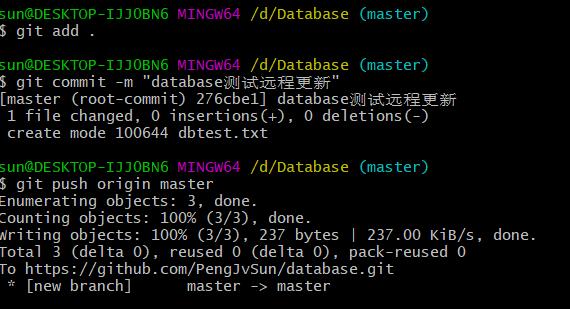将本地代码托管到GitHub步骤_本地项目上传到github_GitHub基本使用教程