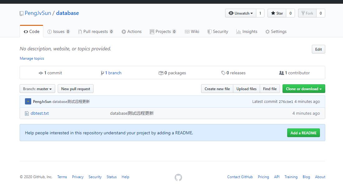 将本地代码托管到GitHub步骤_GitHub基本使用教程_本地项目上传到github
