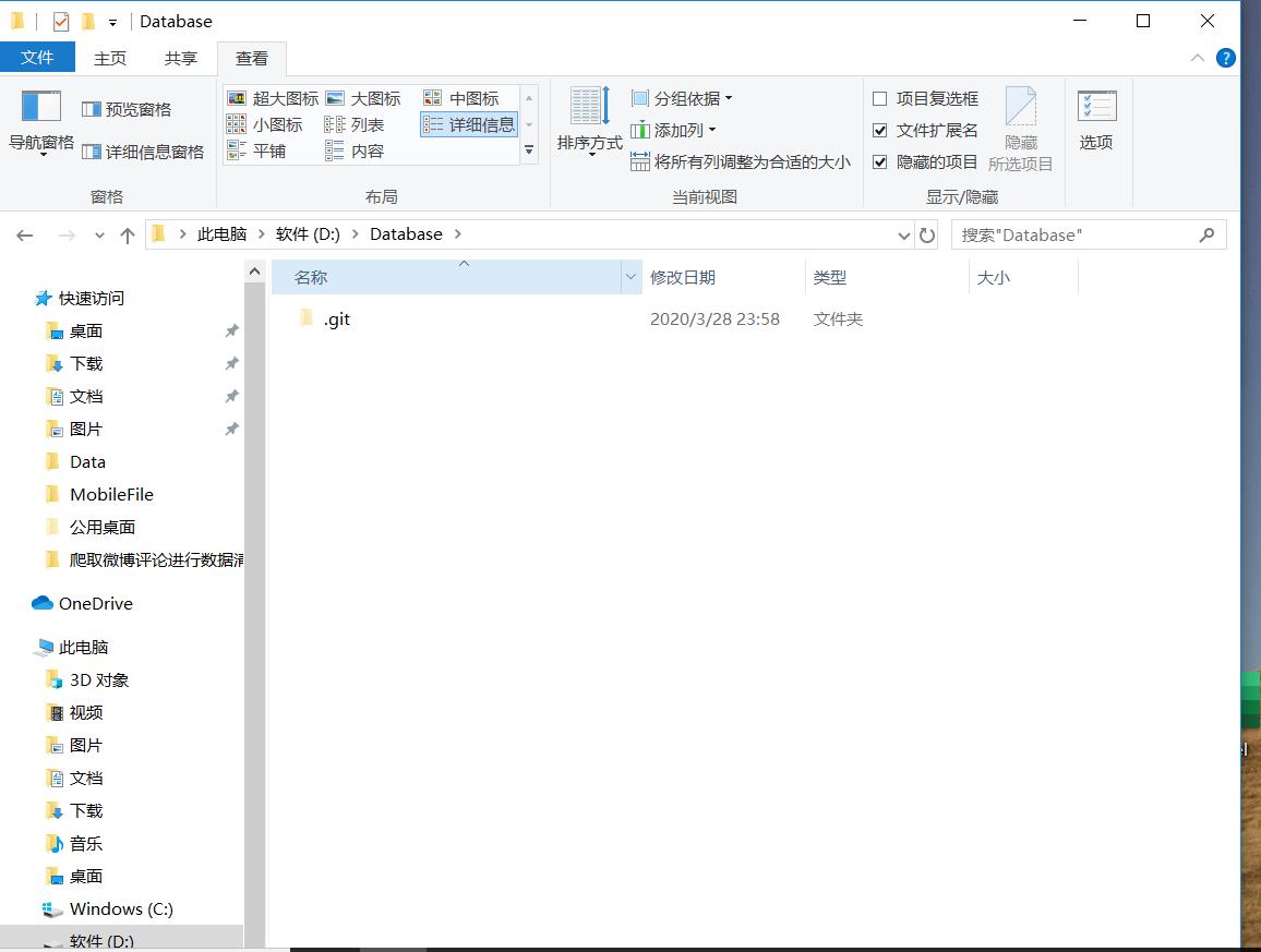 GitHub基本使用教程_本地项目上传到github_将本地代码托管到GitHub步骤