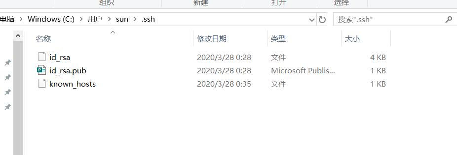 GitHub基本使用教程_本地项目上传到github_将本地代码托管到GitHub步骤