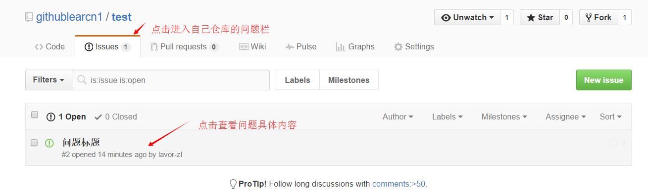 github仓库操作_本地项目上传到github_github常用操作步骤