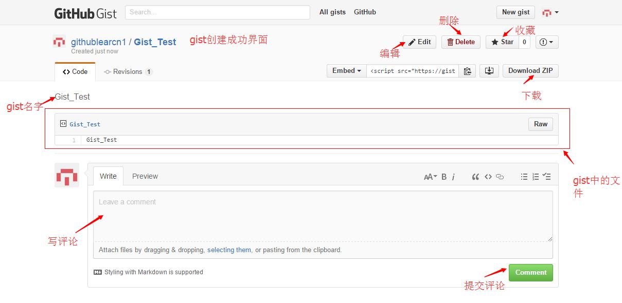github仓库操作_github常用操作步骤_本地项目上传到github