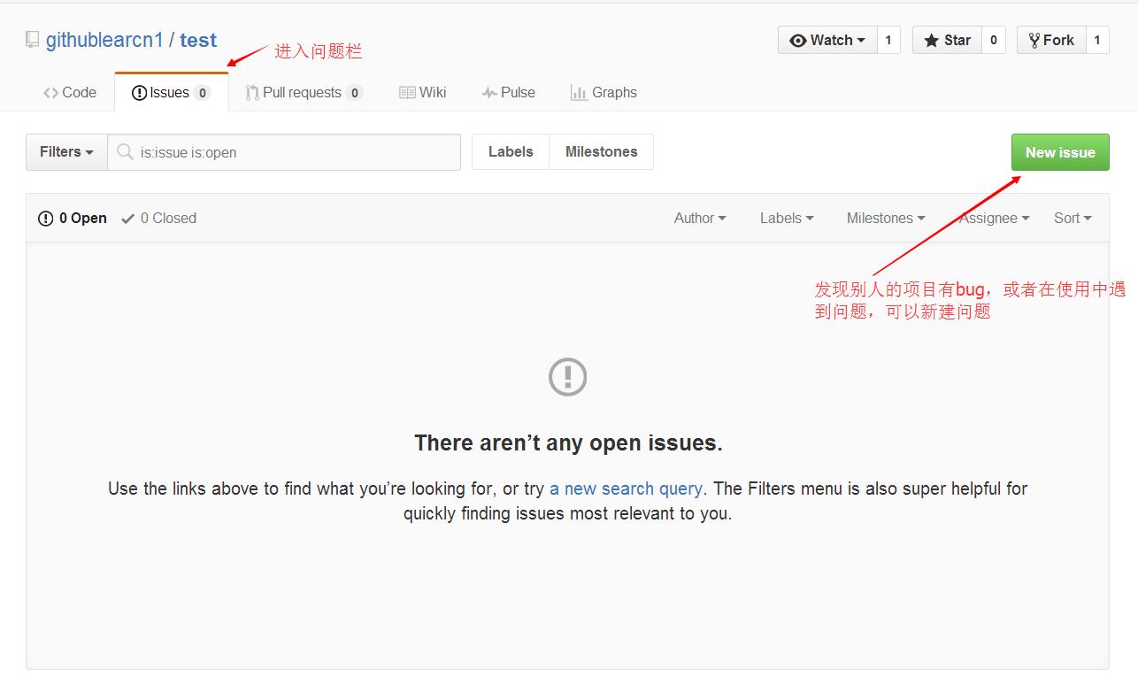 github常用操作步骤_github仓库操作_本地项目上传到github