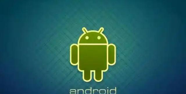 2005年百度错过Android_华为鸿蒙生态发展历程_百度手机操作系统