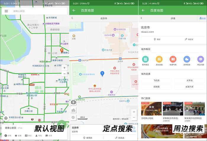 BMAP