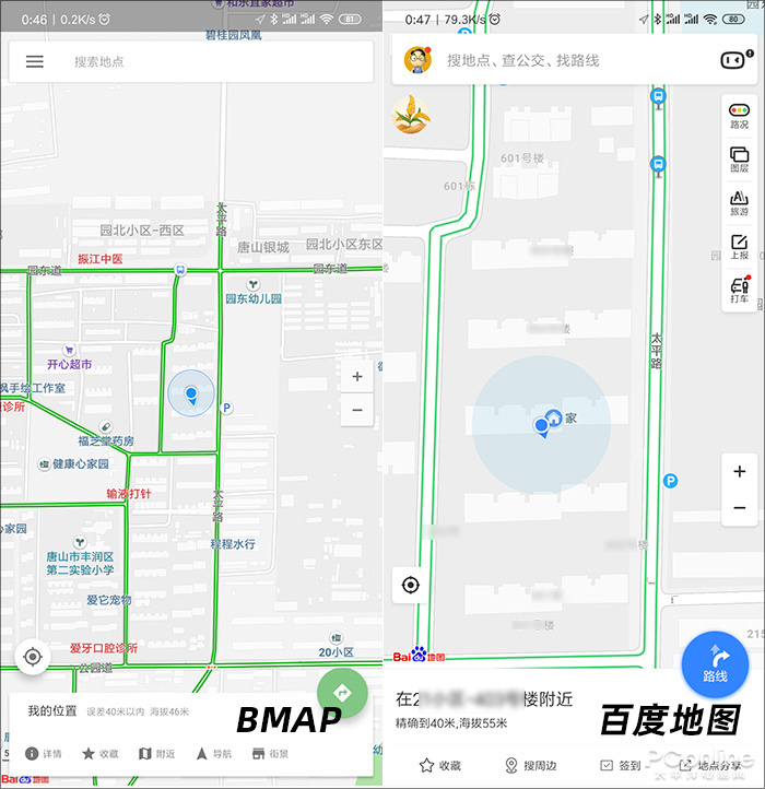 BMAP