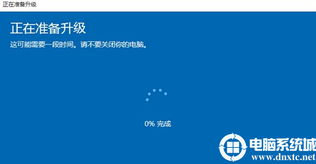 升级专业版