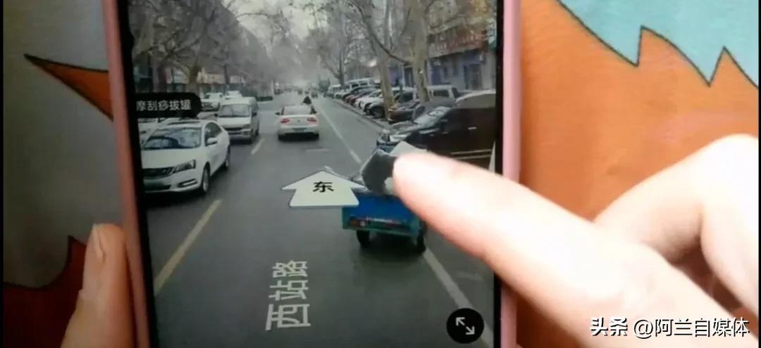 百度地图街景地图使用_如何使用百度地图街景_手机什么导航最好用