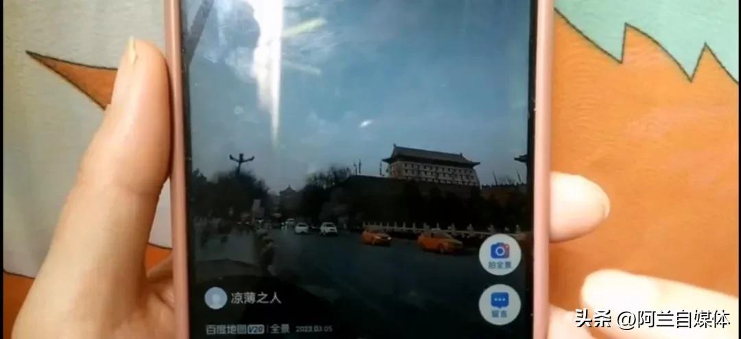 如何使用百度地图街景_手机什么导航最好用_百度地图街景地图使用