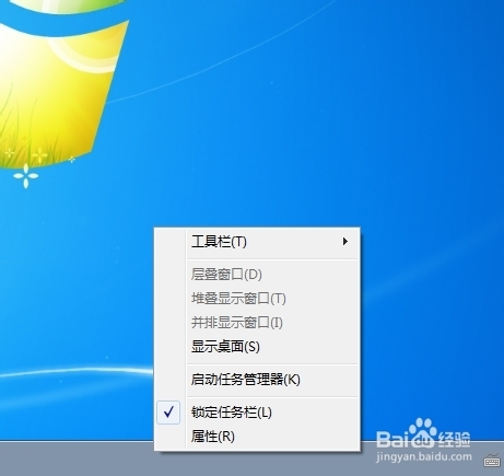 360加速小球红色解决方法_电脑加速球总是红色_电脑卡顿内存不足处理