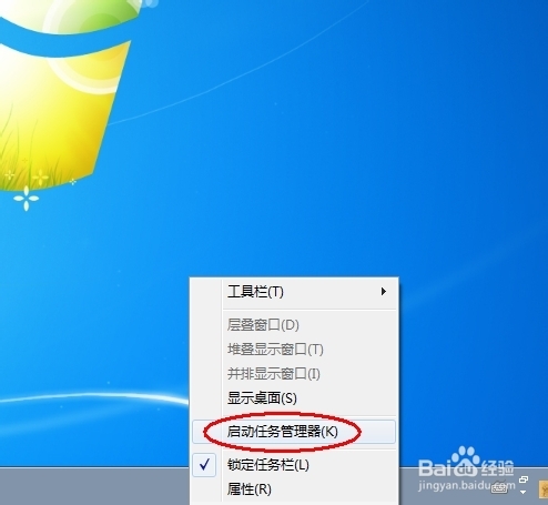 电脑卡顿内存不足处理_360加速小球红色解决方法_电脑加速球总是红色