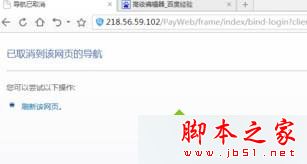 win7系统打不开360浏览器原因及解决方法_win7无法打开360浏览器解决教程_360 浏览器医生 f1打不开