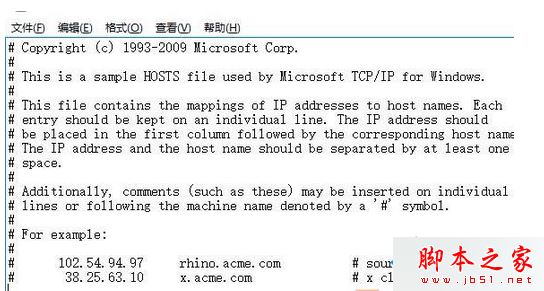win7无法打开360浏览器解决教程_360 浏览器医生 f1打不开_win7系统打不开360浏览器原因及解决方法