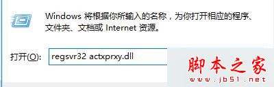 360 浏览器医生 f1打不开_win7系统打不开360浏览器原因及解决方法_win7无法打开360浏览器解决教程