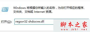 360 浏览器医生 f1打不开_win7系统打不开360浏览器原因及解决方法_win7无法打开360浏览器解决教程