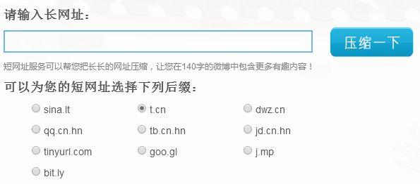 qqxml技术 流程详解_qq群聊对话生成器在线制作_qqxml技术 最新版教程