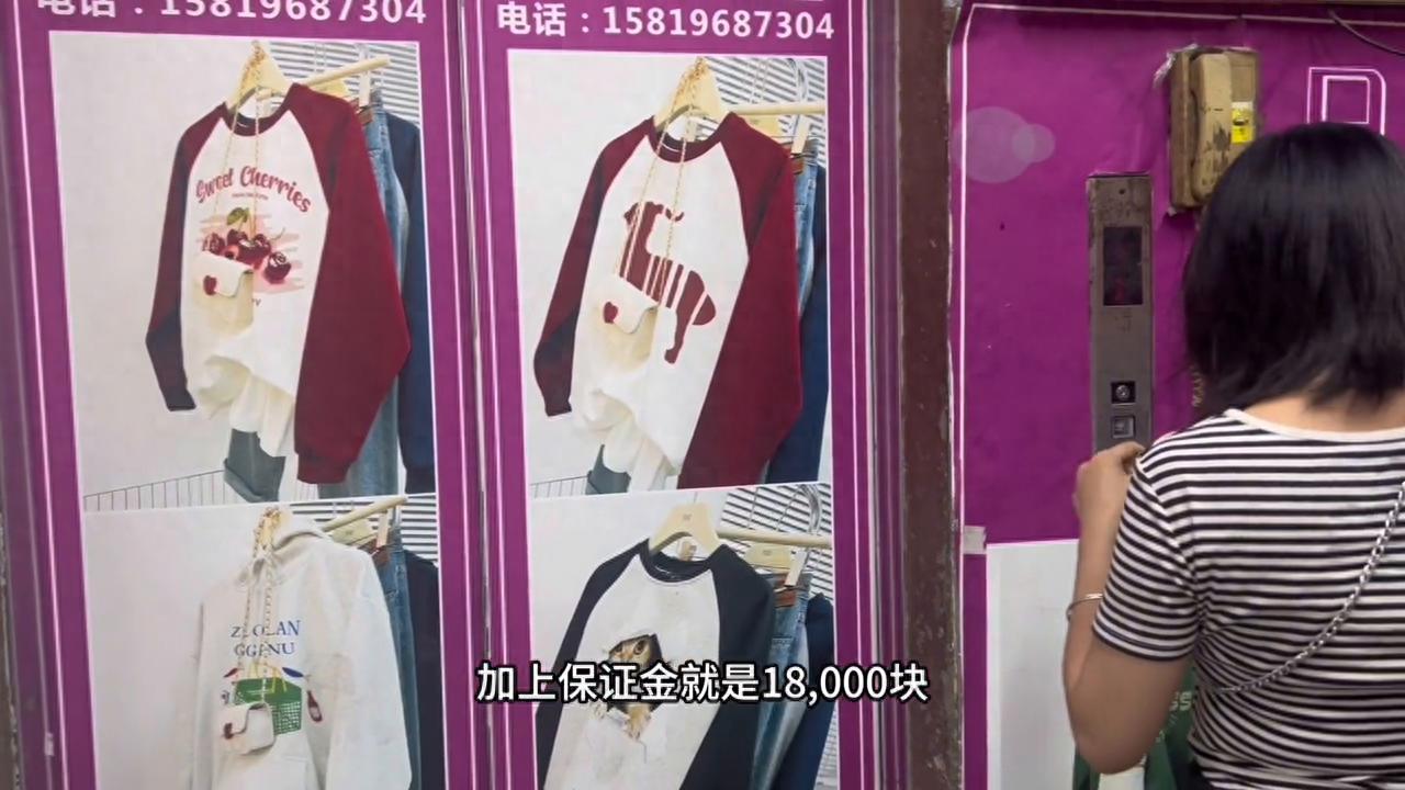 做网批实力制造有必要吗_网批开通实力制造效果怎么样_搜款网能个人购买吗