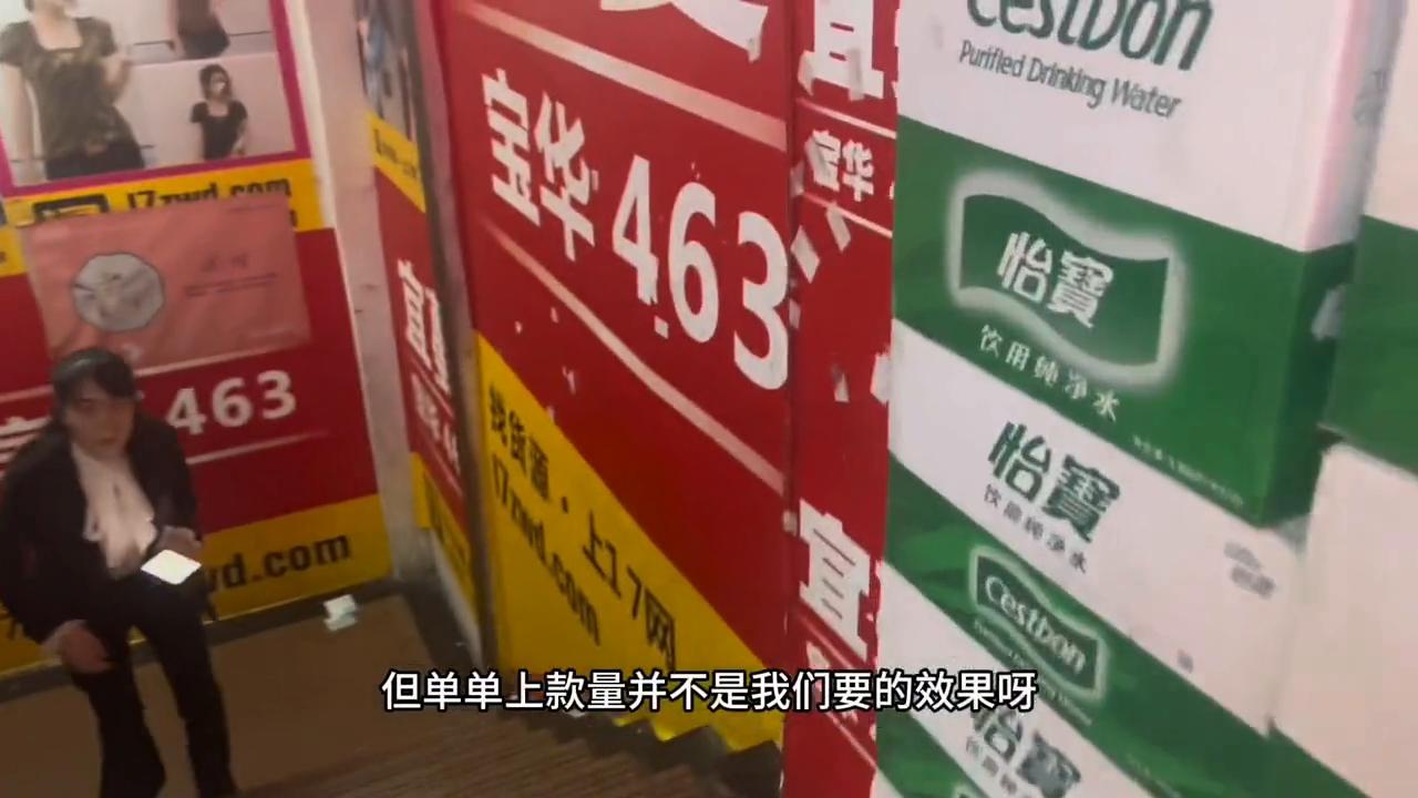搜款网能个人购买吗_做网批实力制造有必要吗_网批开通实力制造效果怎么样