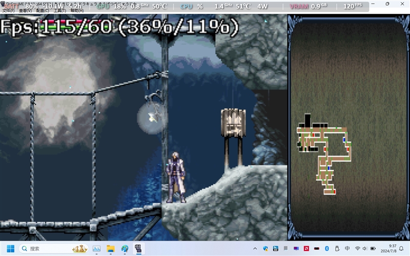 可能最值得买的Windows掌机！OneXPlayer游侠X1 mini评测：15W功耗就能畅玩3A
