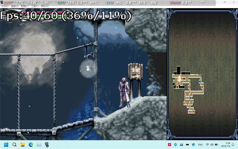 可能最值得买的Windows掌机！OneXPlayer游侠X1 mini评测：15W功耗就能畅玩3A