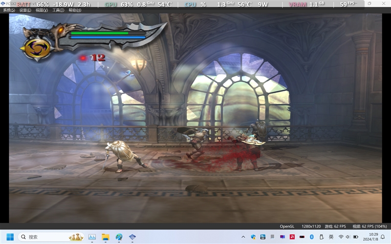 可能最值得买的Windows掌机！OneXPlayer游侠X1 mini评测：15W功耗就能畅玩3A